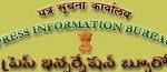 Press Information Bureau 
