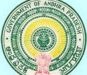 Andhra Pradesh Public Service Commission