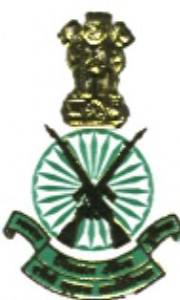 INDO-TIBETAN BORDER POLICE FORCE (ITBP) INDO-TIBETAN BORDER POLICE FORCE (ITBP)