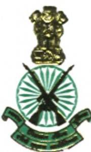 INDO-TIBETAN BORDER POLICE FORCE (ITBP)