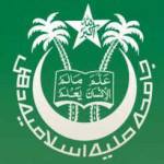 Jamia Millia Islamia Jamia Millia Islamia