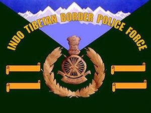 Indo Tibetan Border Police Force (ITBP)