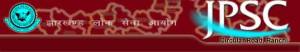 Jharkhand Public Service Commission(JPSC)