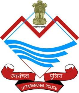 Uttarakhand Police Headquarter, Dehradun