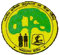 FOREST RESEARCH INSTITUTE (FRI)