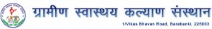 GRAMIN SWASTHYA KALYAN SANSTHAN, BARABANKI