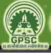GOA PSC