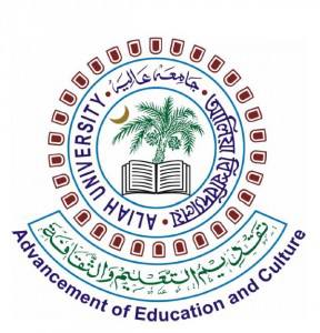 Aliah University 