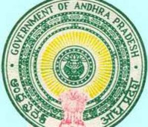 Andhra Pradesh PSC Hyderabad