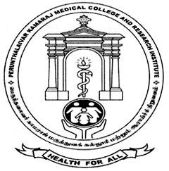 Indira Gandhi Medical College & Research Institute (IGMCRI) Indira Gandhi Medical College & Research Institute (IGMCRI)
