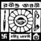 Rabindra Bharati University Recruitment