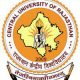 CURAJ Recruitment