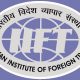 IIFT Recruitment