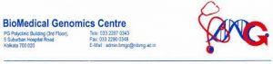 BioMedical Genomics Centre (BMGC)