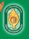 Central Tobacco Research Institute (CTRI)