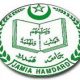 Jamia Hamdard Recruitment