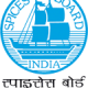 Spices Board Recruitment