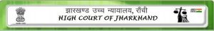 Jharkhand High Court Ranchi -logo