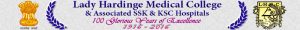 Lady Hardinge Medical College (LHMC) -logo