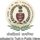 CAG Recruitment