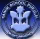 Sainik School Purulia  Govt Jobs – Ward Boy ,General Employee vacancy – (Kolkata, West Bengal)
