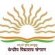 Kendriya Vidyalaya Khanapara Sarkari Jobs – Counsellor & Various (Vacancies) (Guwahati, Assam)