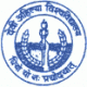 Devi Ahilya Vishwavidyalaya Govt Jobs – Research Associate-I Vacancy