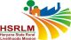 HSRLM Govt Naukri