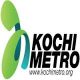 KMRL – Kochi Metro Rail Limited