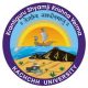 KSKVKU Govt Vacancies