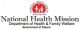 NHM Tripura – National Health Mission Tripura