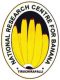 NRCB – National Research Centre for Banana