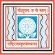 Rashtriya Sanskrit Sansthan