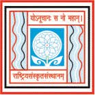 Rashtriya Sanskrit Sansthan (RSkS) - Logo