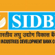 SIDBI – Managing Director Vacancy (Lucknow, Uttar Pradesh)