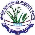 Central Soil Salinity Research Institute (CSSRI)
