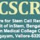 CSCR – Field Worker Vacancy (Vellore, Tamil Nadu)