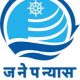 JNPT – Chief Manager, Sr. Manager Vacancies (Mumbai, Maharashtra)