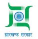 JUIDCO Sarkari Jobs – Dy. General Manager Vacancy (Ranchi, Jharkhand)
