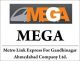 MEGA – Joint General Manager/Sr. Deputy General Manager Vacancy (Gandhinagar, Gujarat)