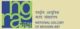 National Gallery of Modern Art NGMA logo