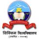 Sikkim University Govt Jobs – Junior Research Fellow & Various Vacancies (Gangtok, Sikkim)