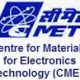 CMET – JRF / Project Staff Technical Assistant Vacancies (Hyderabad, Telangana)