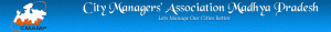 City Managers' Association Madhya Pradesh (CMAMP)