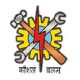 DET Bihar Sarkari Vacancy