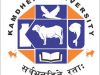 Kamdhenu University