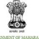 Mangrove Cell Govt Naukri
