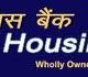 National Housing Bank – Consultant Vacancy (Delhi)