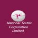 NTC Limited Govt Jobs – Security Supervisors (14 Vacancies) – (Mumbai, Maharashtra)