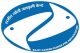 RGCA  Govt Jobs – Consultant Vacancies (Chennai, Tamil Nadu)